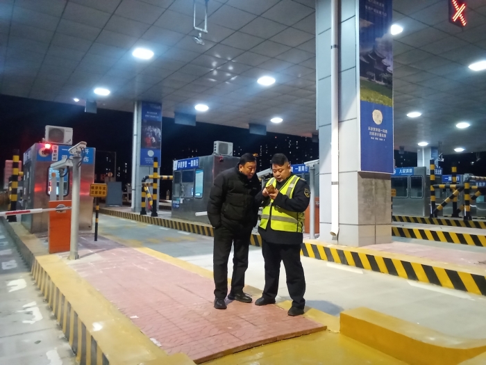 mmexport1769068402899