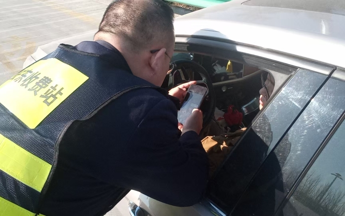 aa438c7a6b22b7bccd567396e1b03eb1