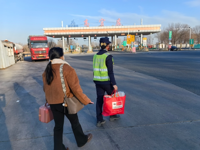 微信图片_20260205162314_371_144