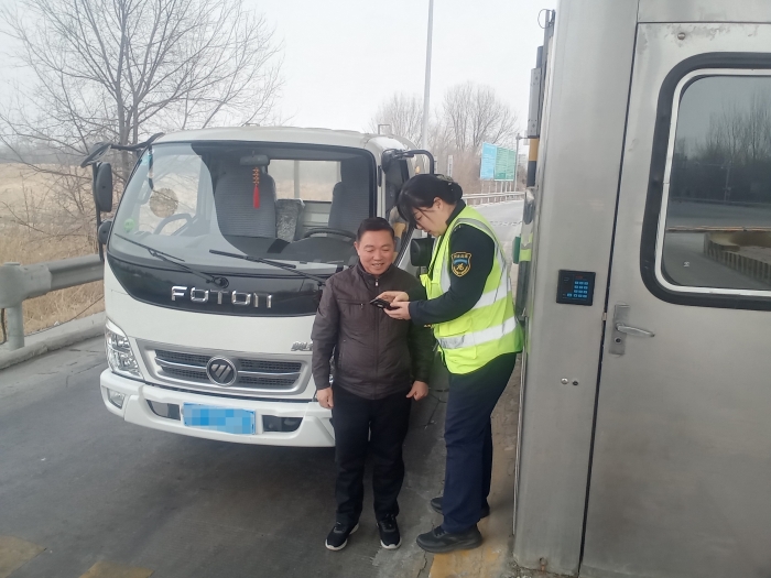 微信图片_20260209150641_297_163