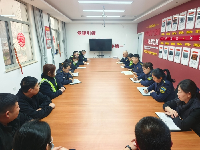 mmexport1770698020620