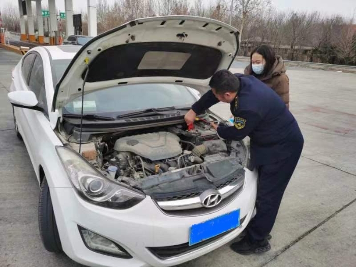 e83398d3118cc29a5eac4085f6b901e5(20260214-083534)