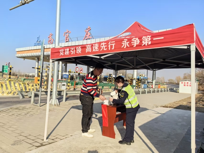 微信图片_20260223094009_927_143