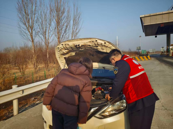 微信图片_20260213162038_1061_76