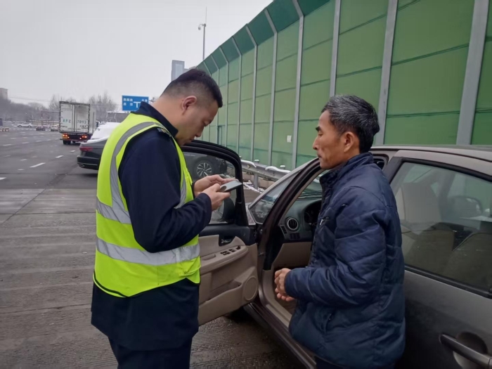 mmexport1772765772049