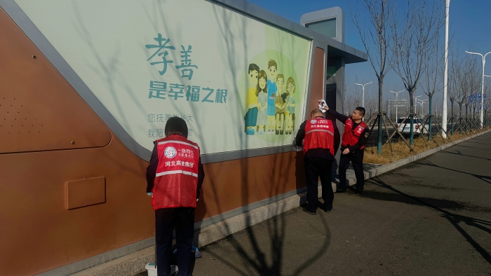 8b344ad418a303e9f4cef9d20e399887