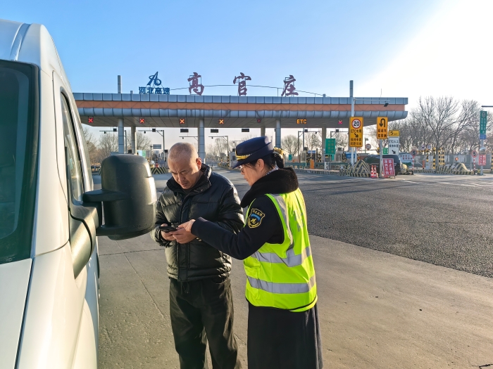 af0198fa5ae5364113220a567aa9d2ac