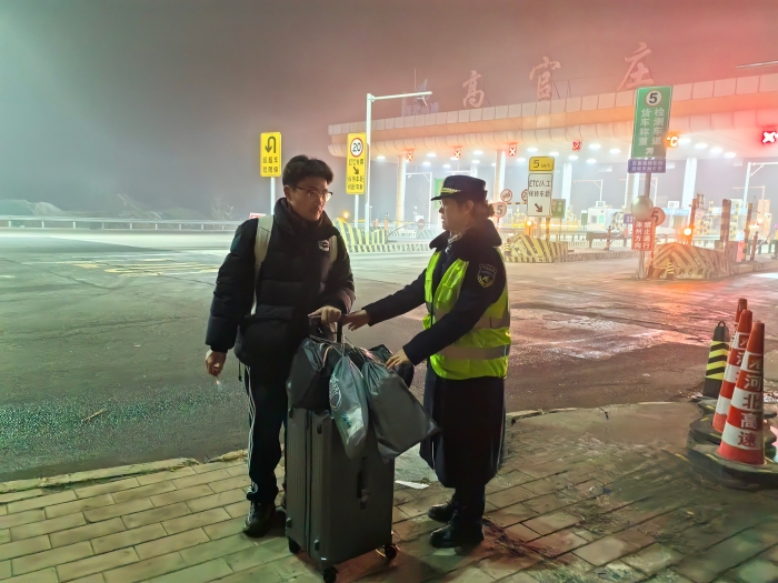 微信图片_20260316094532_3148_41