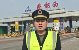 廊坊分公司燕郊西收费站3月24日路况播报