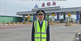 廊坊分公司燕郊西收费站2026年4月22日路况播报