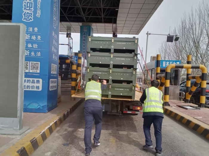 暖心推车