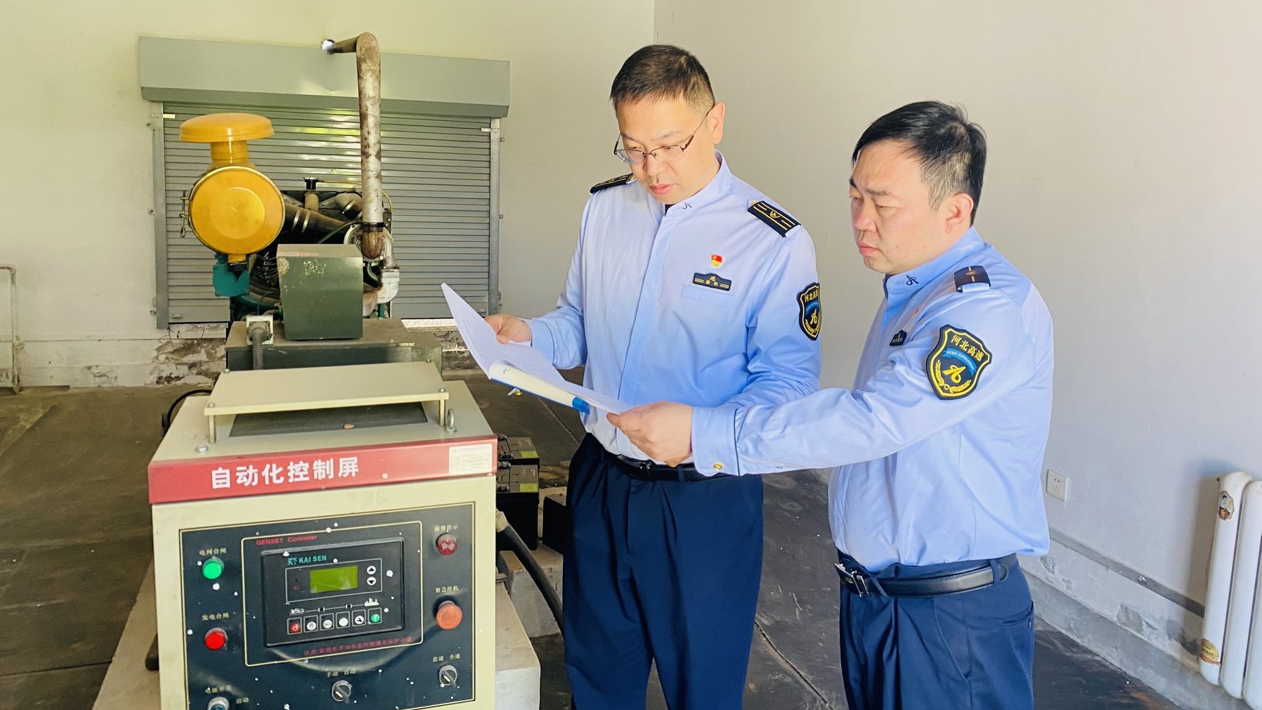 廊坊分公司三河西收费站：全面部署五一节前安全保畅工作