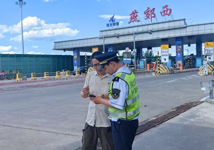 mmexport1780629093748