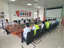 除隐患 筑防线——廊坊分公司燕郊收费站召开2026年“安全生产月”活动动员会 